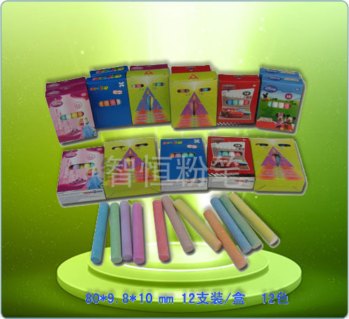 12支裝（盒）12色--環(huán)保粉筆